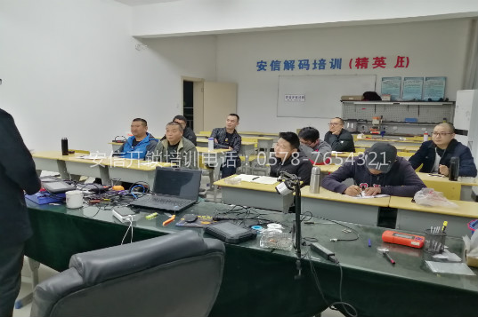 天津专业开锁技术培训学校