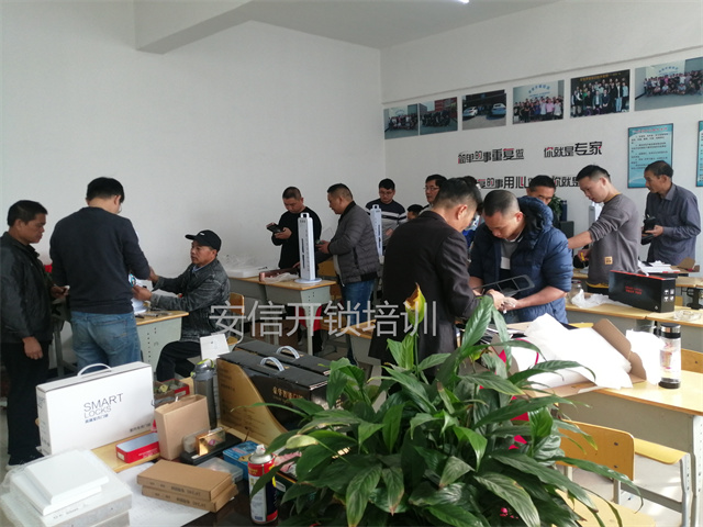 天津智能锁安装培训