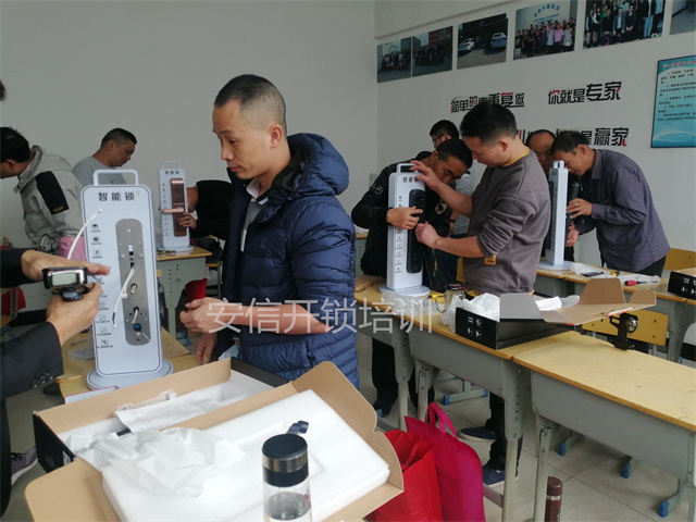 去天津正规开锁技术培训学校怎么样，好不好？