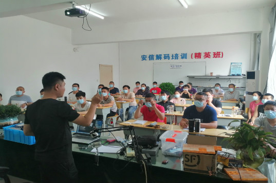 天津开锁解码班培训学校一次合作，终身免费进修