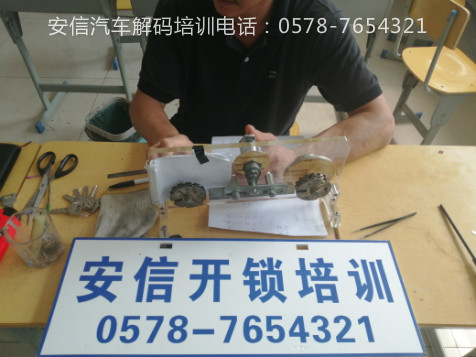 天津锁匠有什么方法获课？
